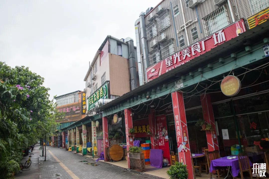 再见了,广州大学城.