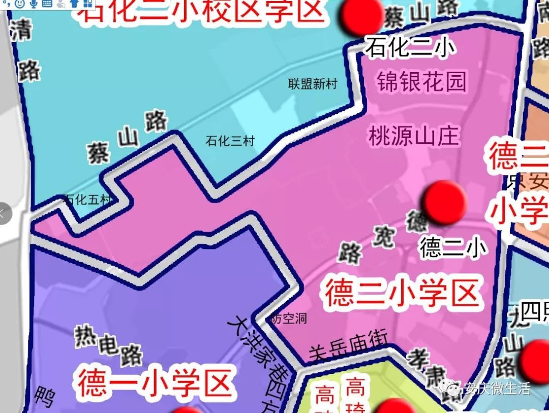 安庆二中