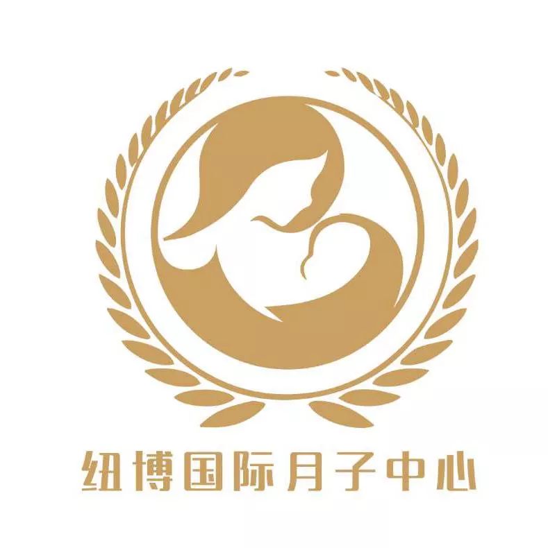 奉化这家月子中心要搞事情99订个月嫂带回家转发就有福利送