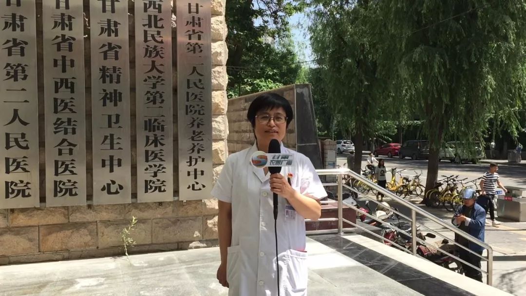 在明天的节目中,我们邀请到了甘肃省第二人民医院药剂科主任张红梅,她
