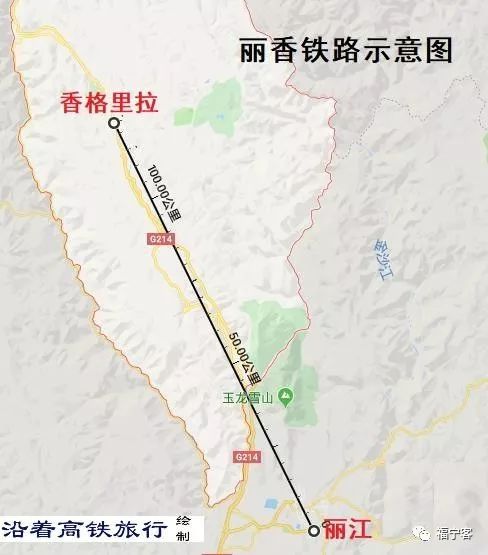 丽香铁路有望明年通车被誉为最美天路沿途这4个景点必看