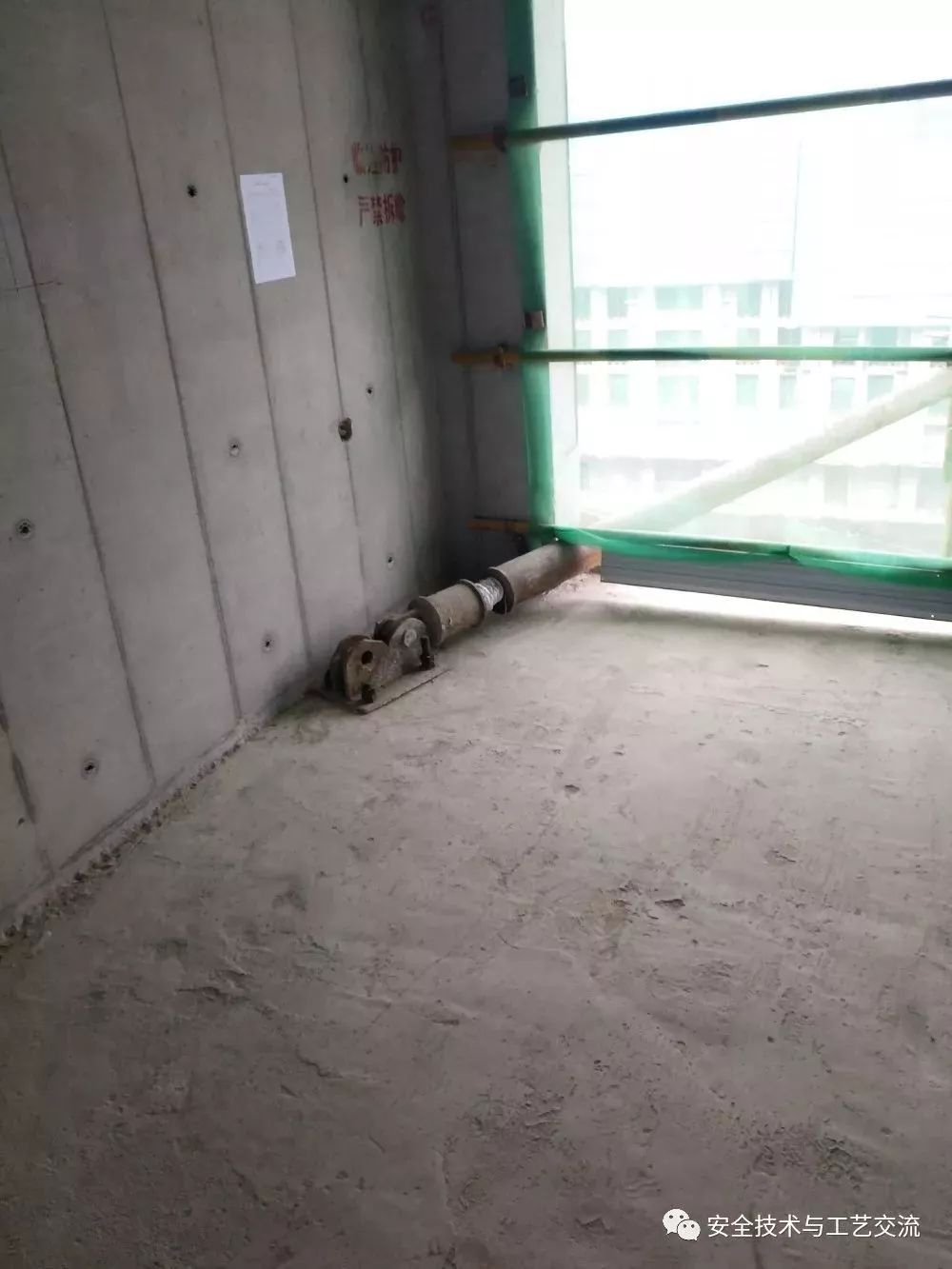 附墙使用要合规.