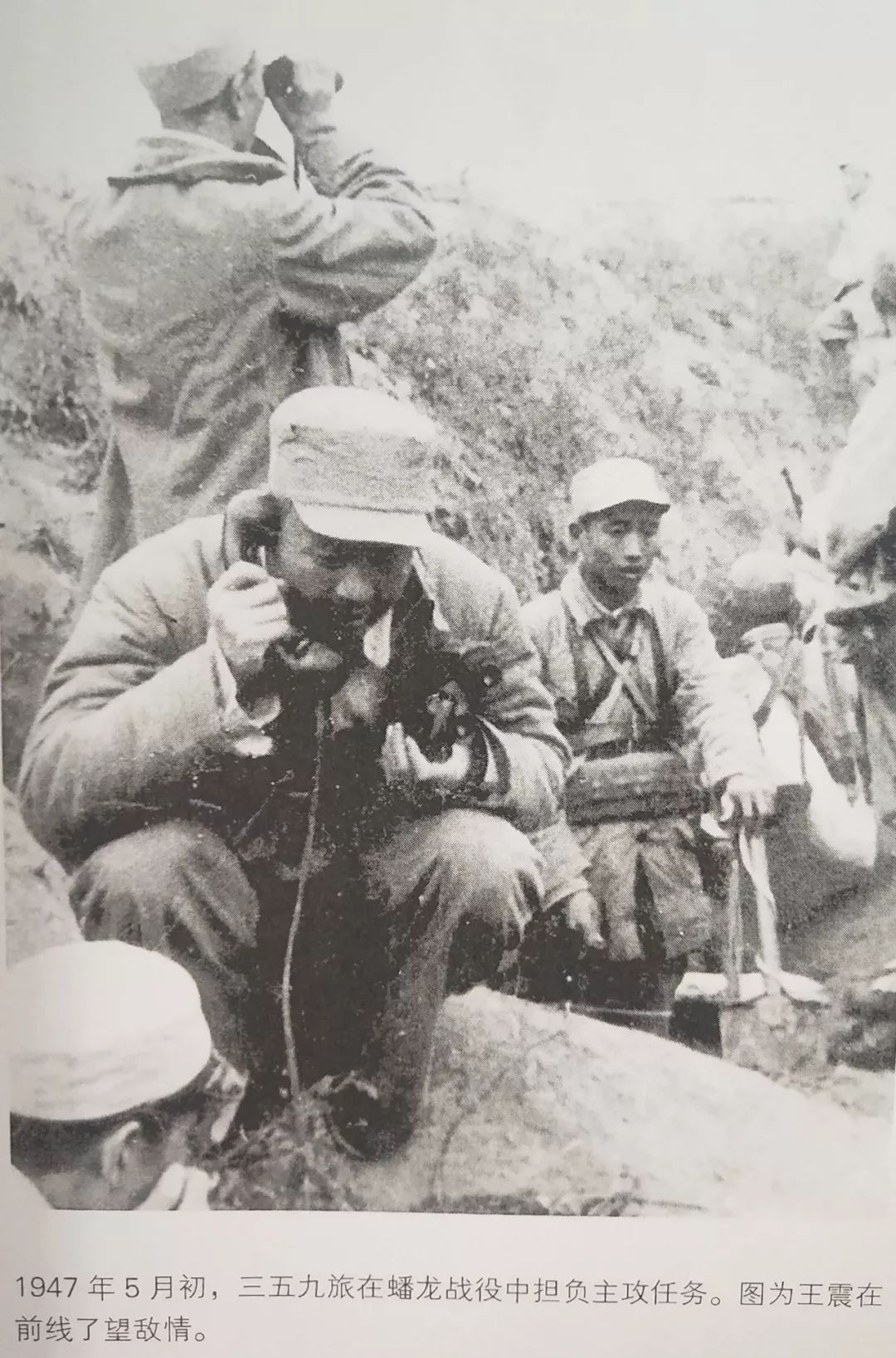 传奇三五九丨第一师前身的铁马征程保卫延安保卫党中央