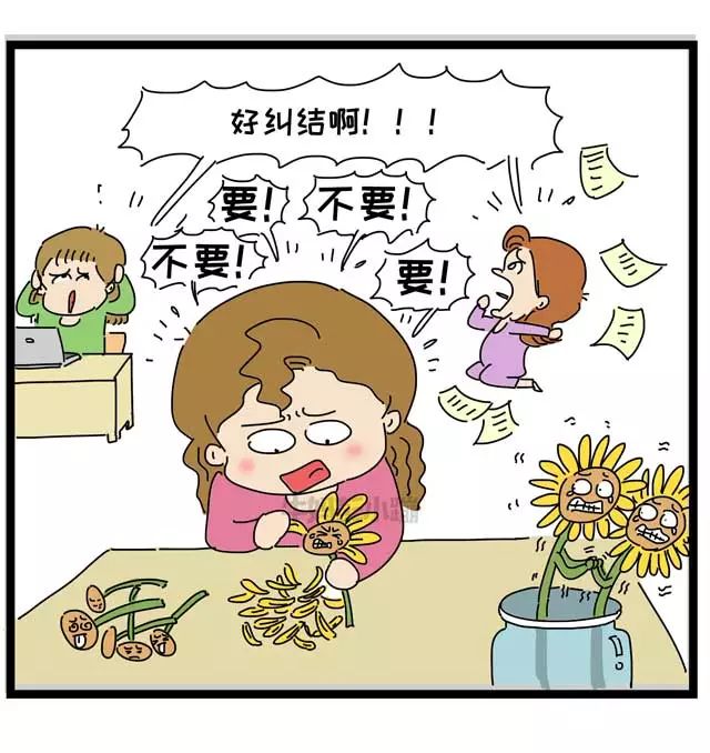 孩子上小学前到底该准备些啥最容易被忽视的是它