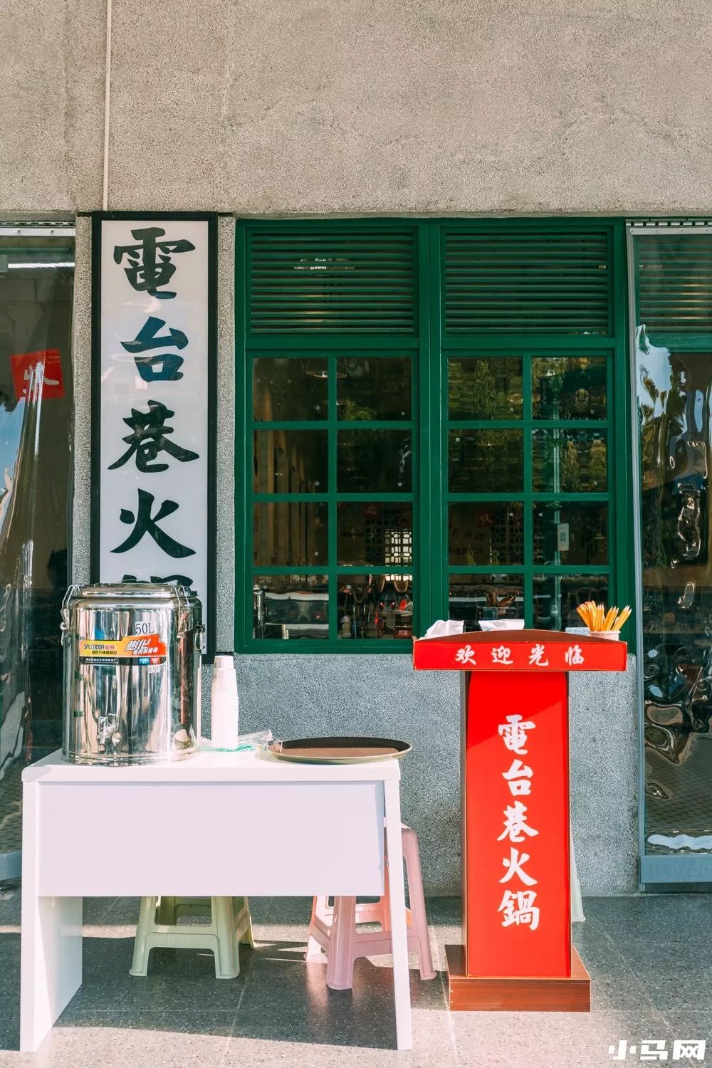 超人气电台巷火锅一来马鞍山就掀起排队狂潮隔着屏幕都流口水