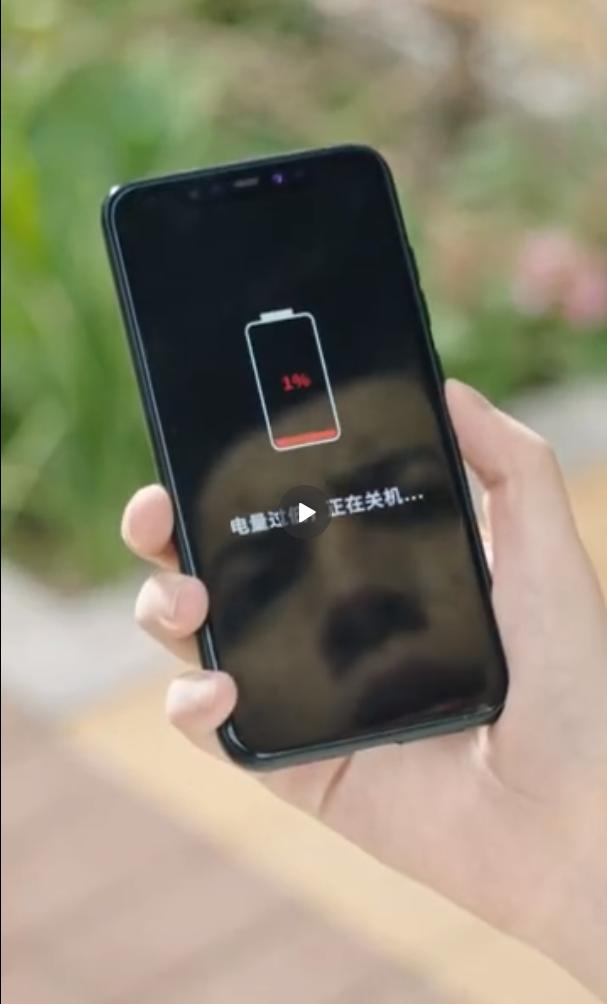 手机没电有多可怕?小伙因此错过500万!_vivo