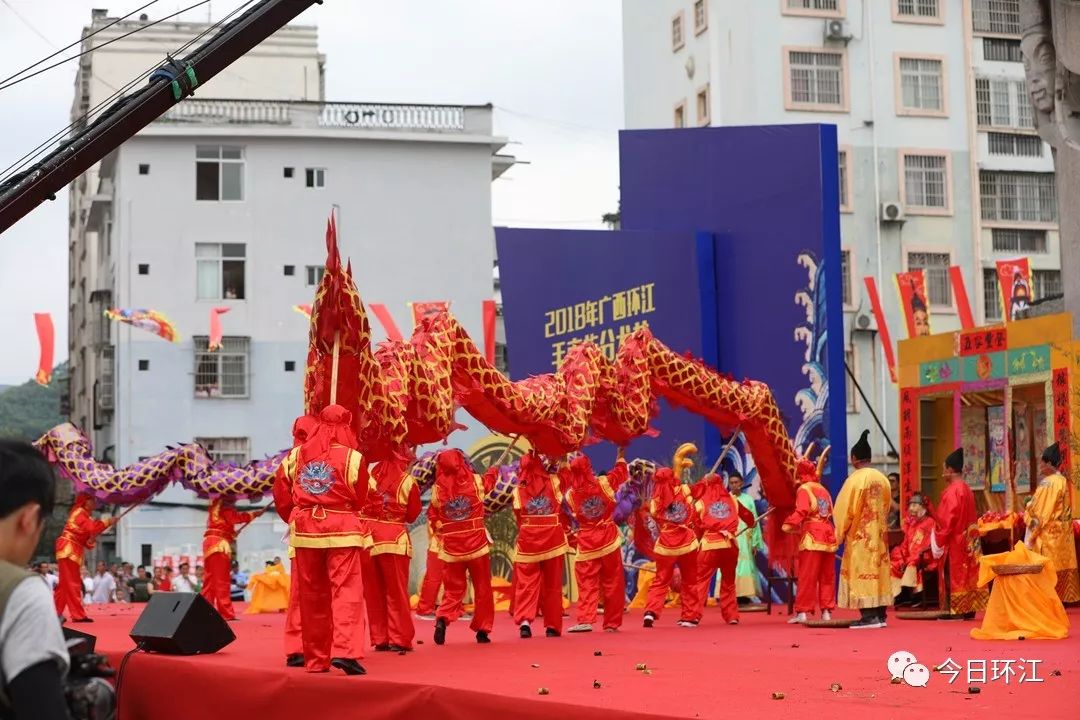 為更好地展示廣西民族節慶文化十大品牌之一的毛南族分龍節和環江