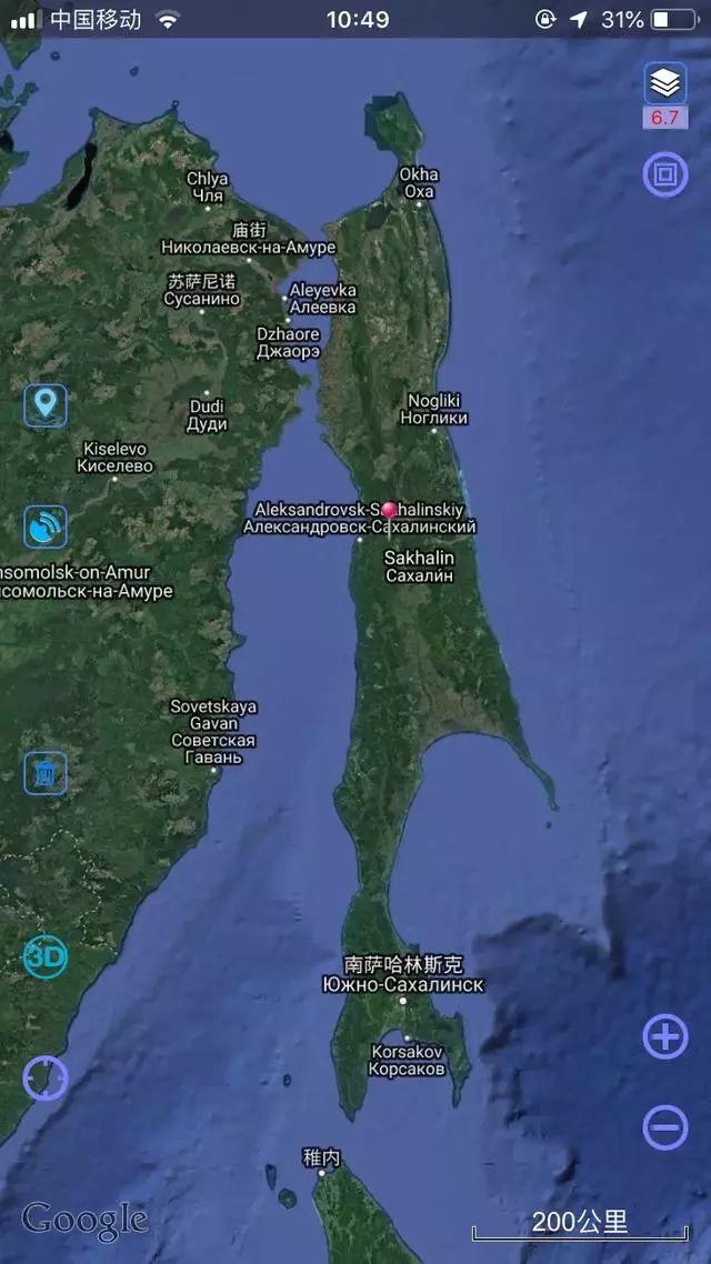 库页岛位于黑龙江出海口之东,地形独特,面积超过7万平方公里.