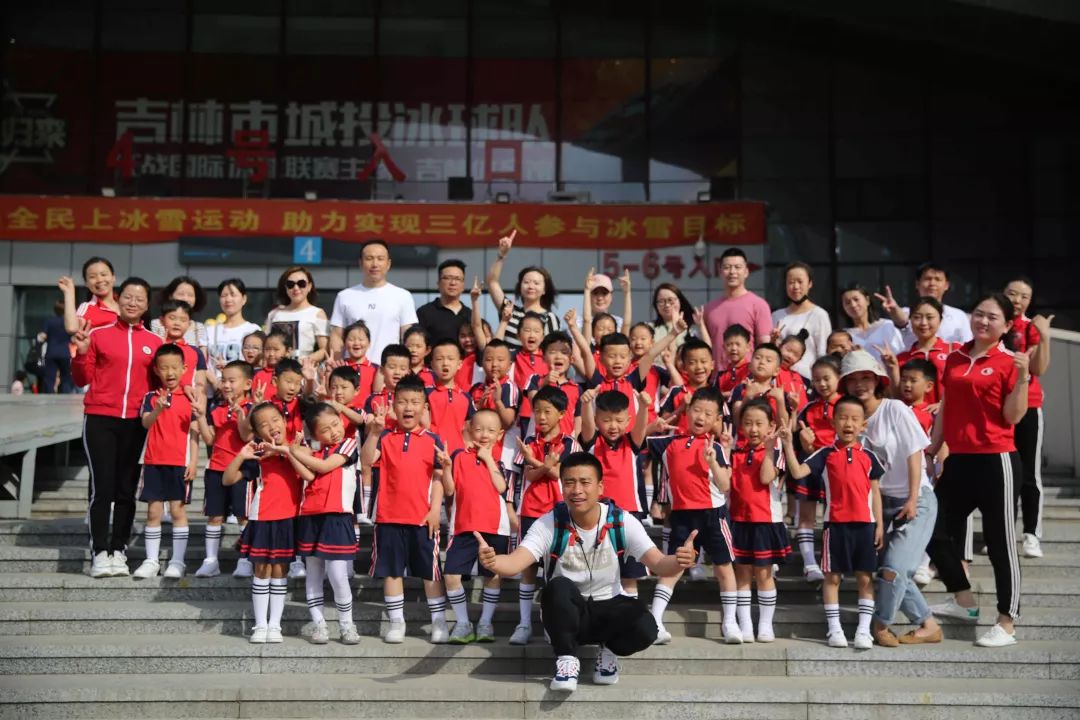园区▲亚桥实验幼儿园(江南恒山校区),吉林市丰满区恒山西路50号(吉林