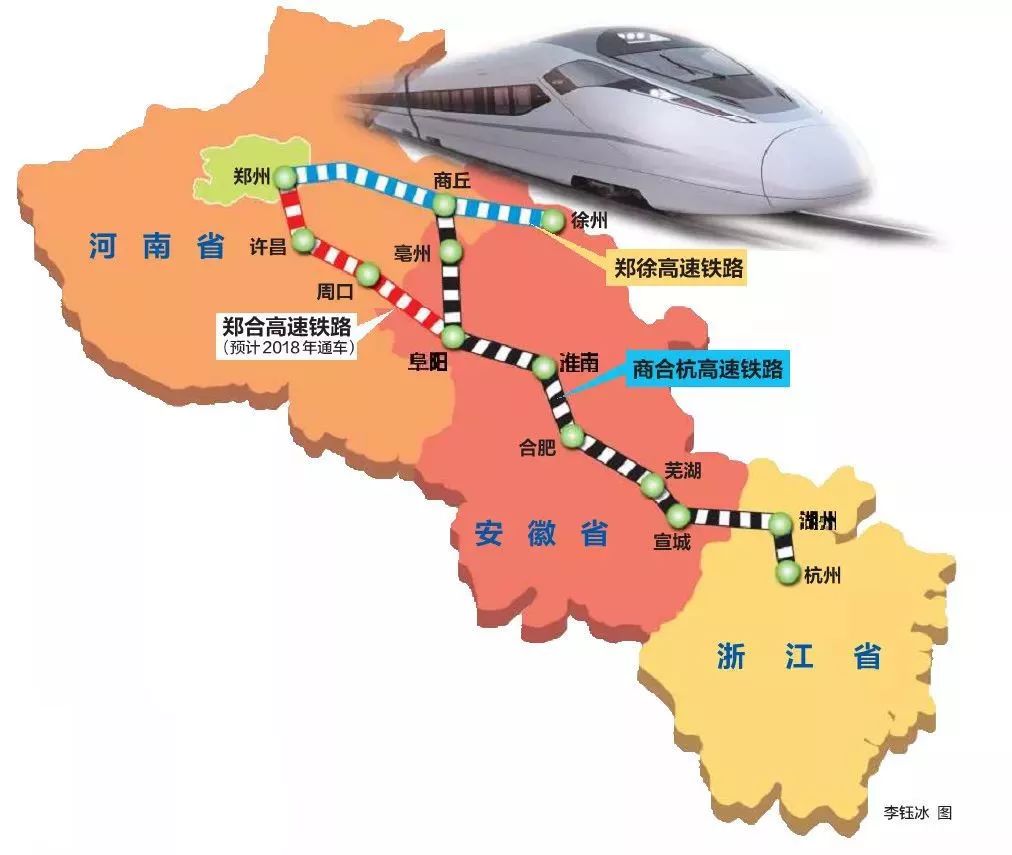 芜湖交通突飞猛进!未来出行更方便!