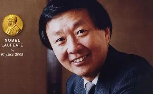 名人 | “世界光纤之父”—高锟,曾经被嘲笑的天才_英国