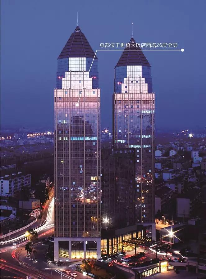 创立于2006年,主营互联网健康科技,先后代理007,七匹狼,耐克,kappa