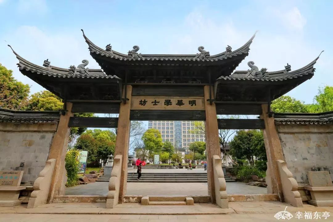 不一样的风景东亭这10处美丽景观雕塑你看到了吗