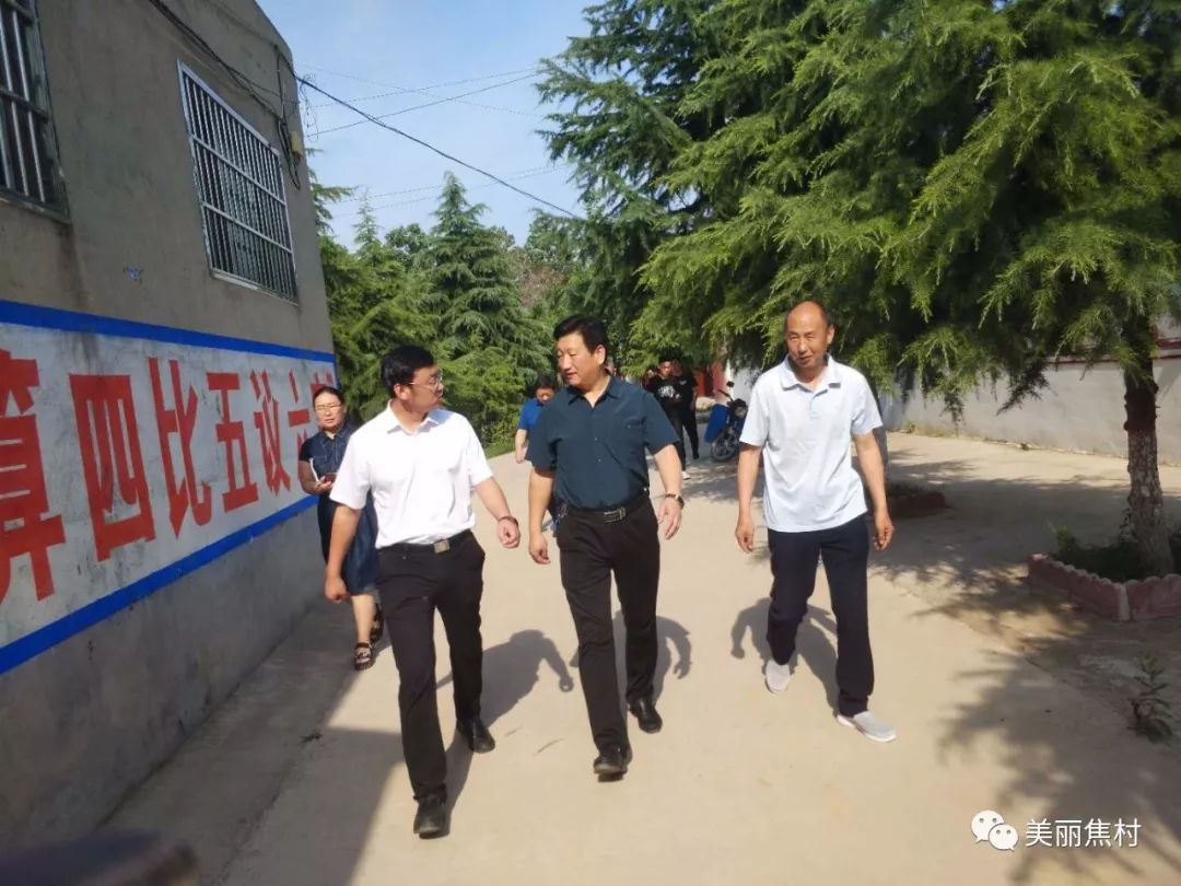 扶贫三门峡市金融工作局党组书记局长孙会方到焦村镇调研金融扶贫工作