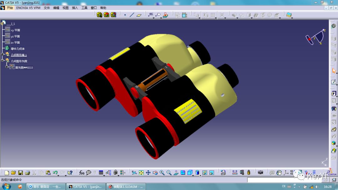 67高倍双筒望远镜catia设计源文件
