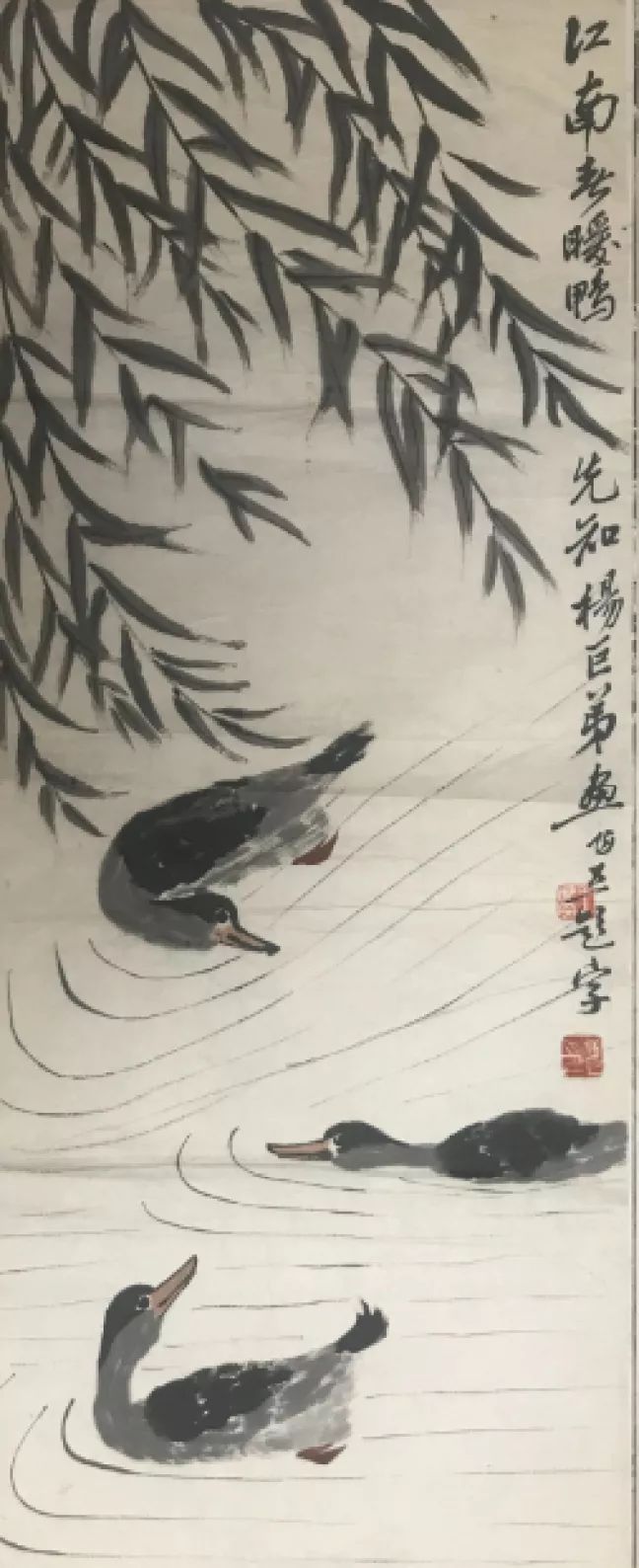 该出手啦今晚2000近现代艺术家拍卖专场准时上线抢拍值得珍藏的作品