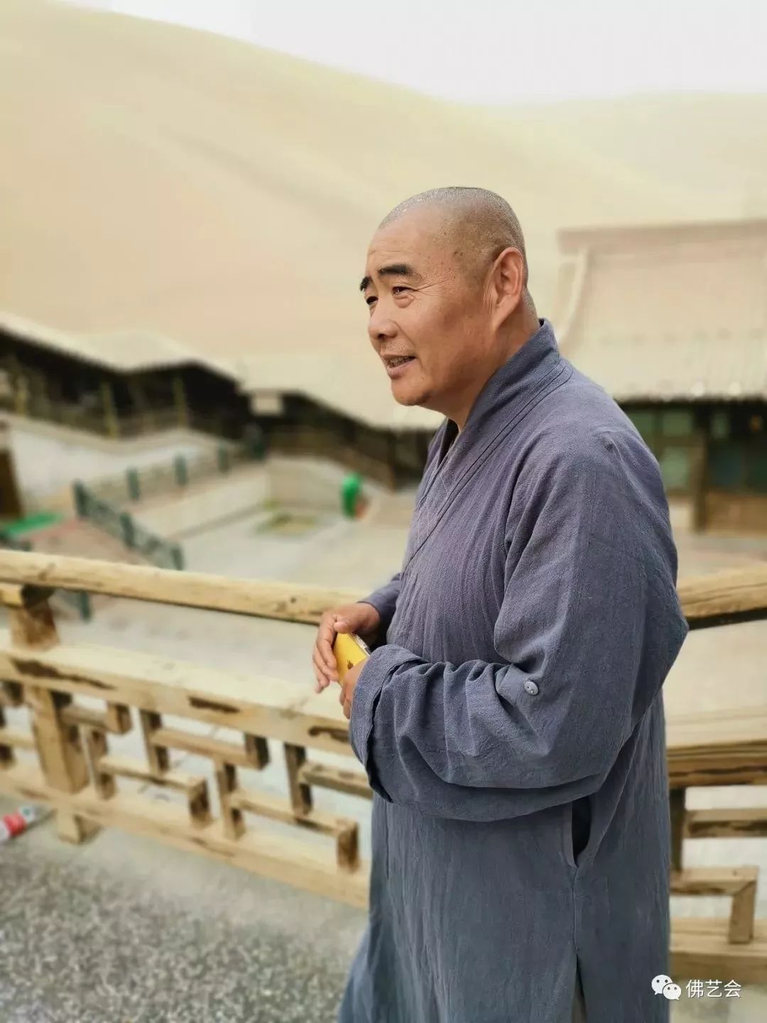 演一法师简介演一法师,字太朴,号普门,安徽桐城市投子寺,九慧禅寺住持