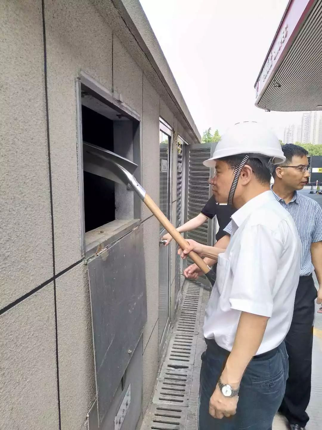 省公司党委书记李玉杏一行赴绍兴调研