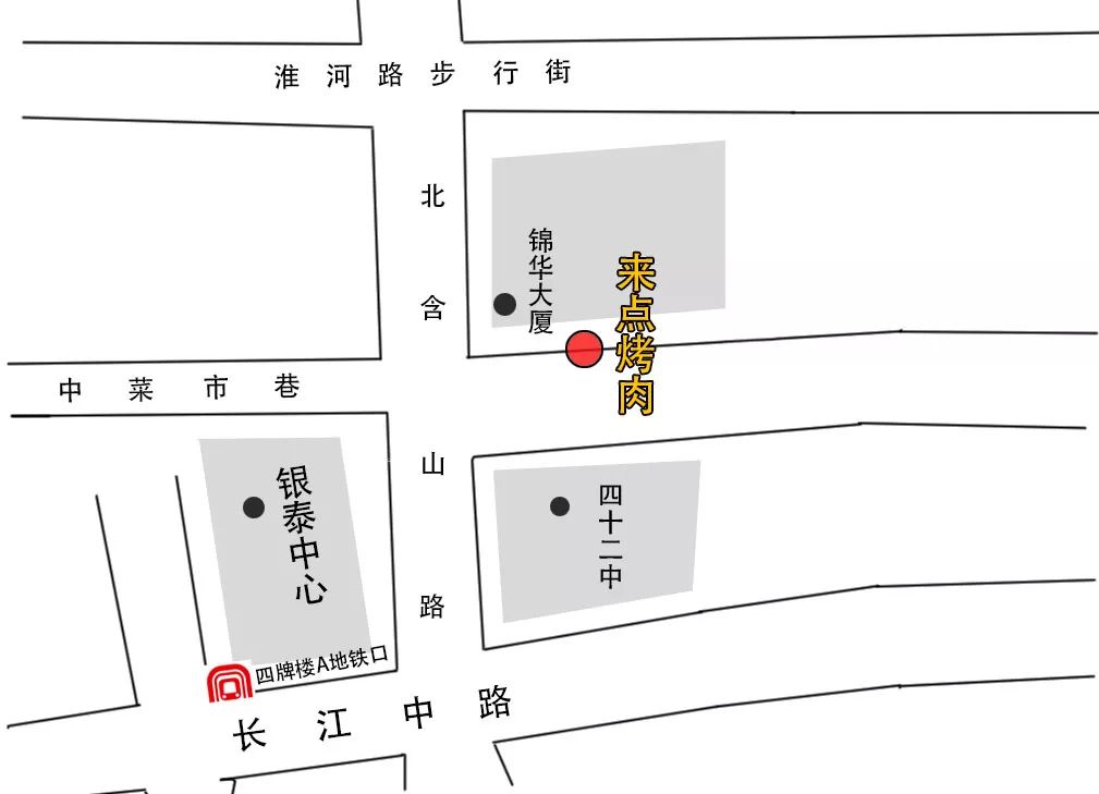 营业执照店铺方位图图片