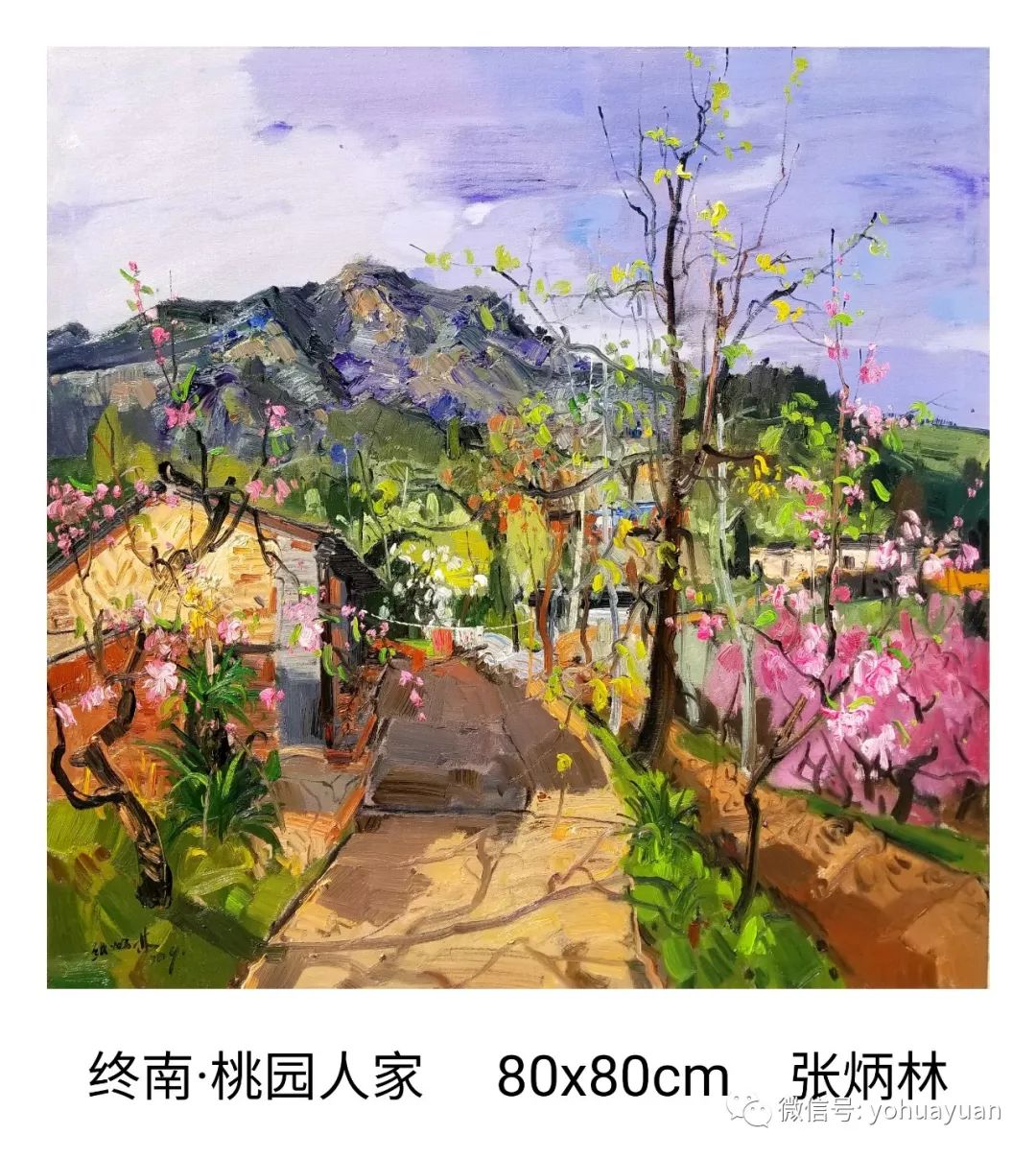 高登甲油画作品图片