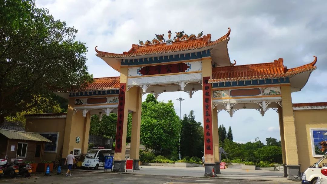 夏日游恩平鳌峰公园 丨生态旅游,红色文化,休闲锻炼,这条路线一次性