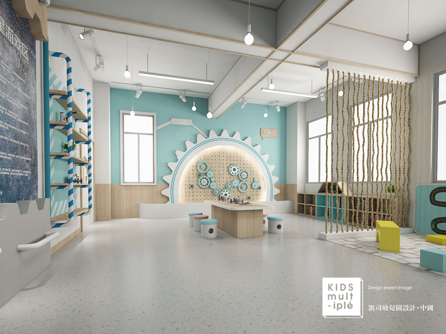 致力于幼儿园室内空间色彩探究的分析