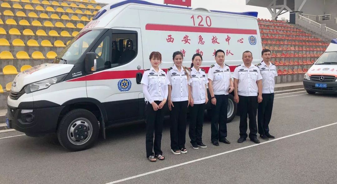 医疗保障西安急救中心圆满完成2019公务员体能测试医疗保障任务