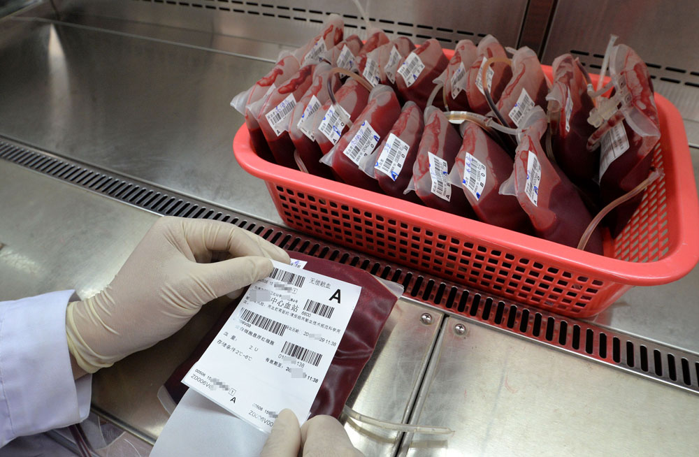 小编带您走进血站,探索无偿献血奥秘,见证"一袋血的爱心旅程"