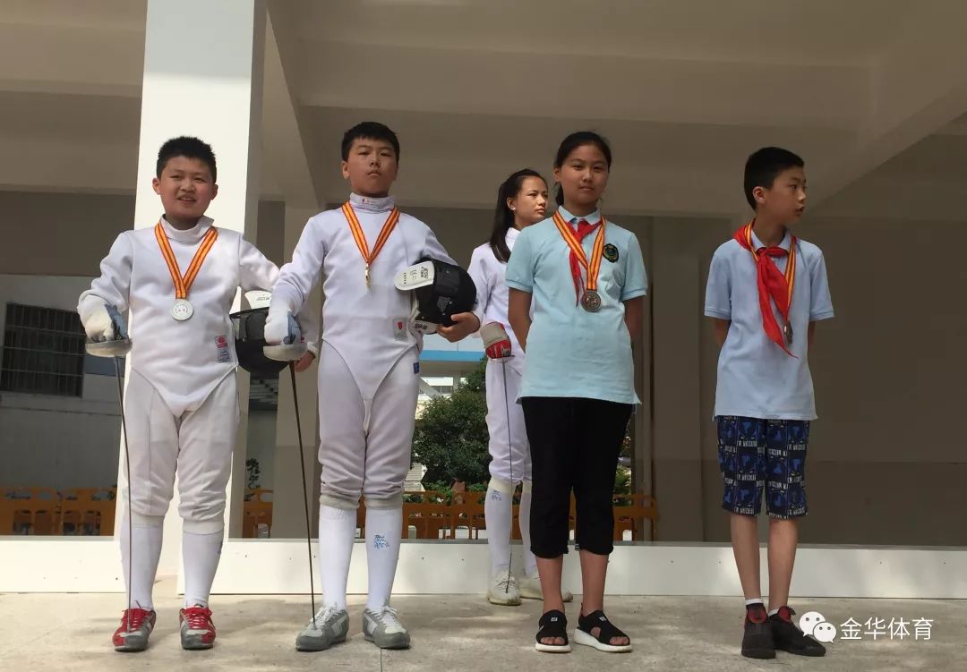 迎亚运 战省运 金华市江滨小学首届击剑交流圆满落幕_比赛