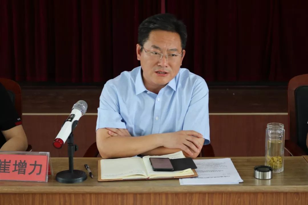 镇党委书记崔增力传达了全区打击非法采砂紧急会议精神,就全镇开展