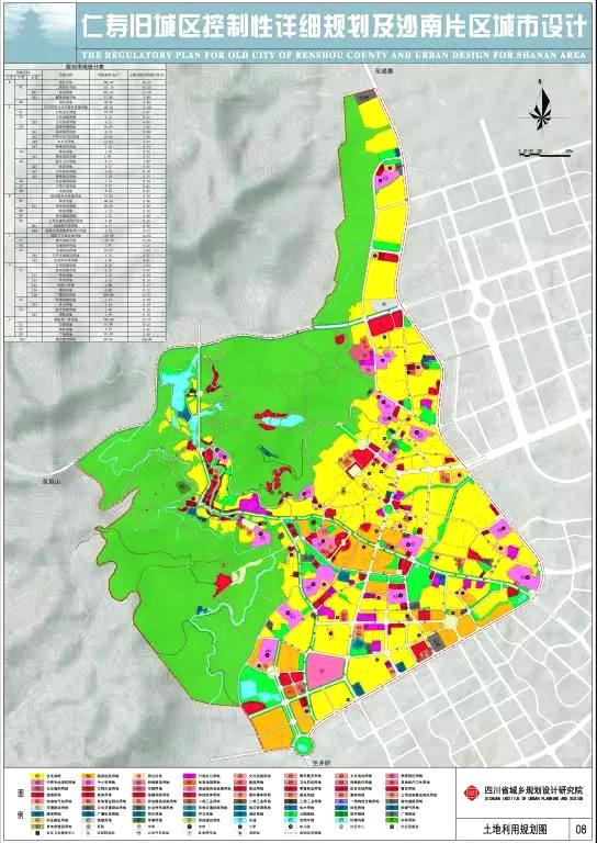 仁寿县未来城市规划图图片