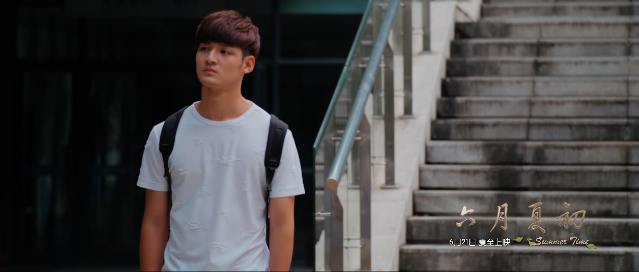 主演陈君杰:我们的青春各是一抹色彩在拍摄过程中,牟宏导演对演员的