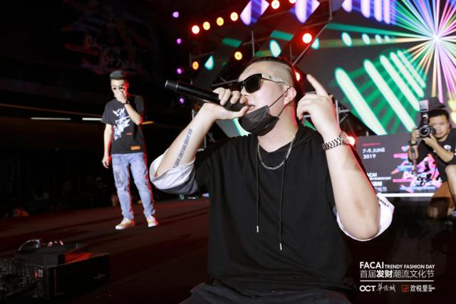 端午节重庆潮人们零距离感受说唱魅力