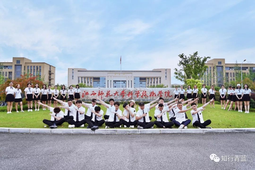 江西师范大学共青学院图片