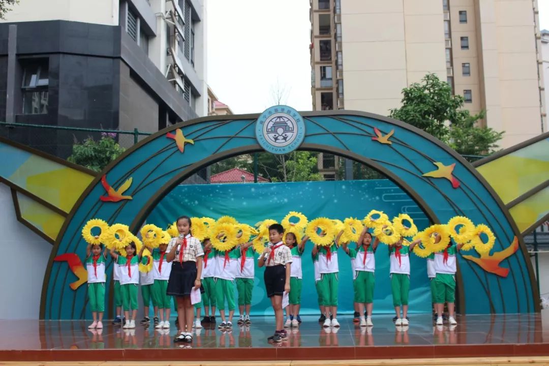 南宁市翡翠园学校:正视挫折 走向成功