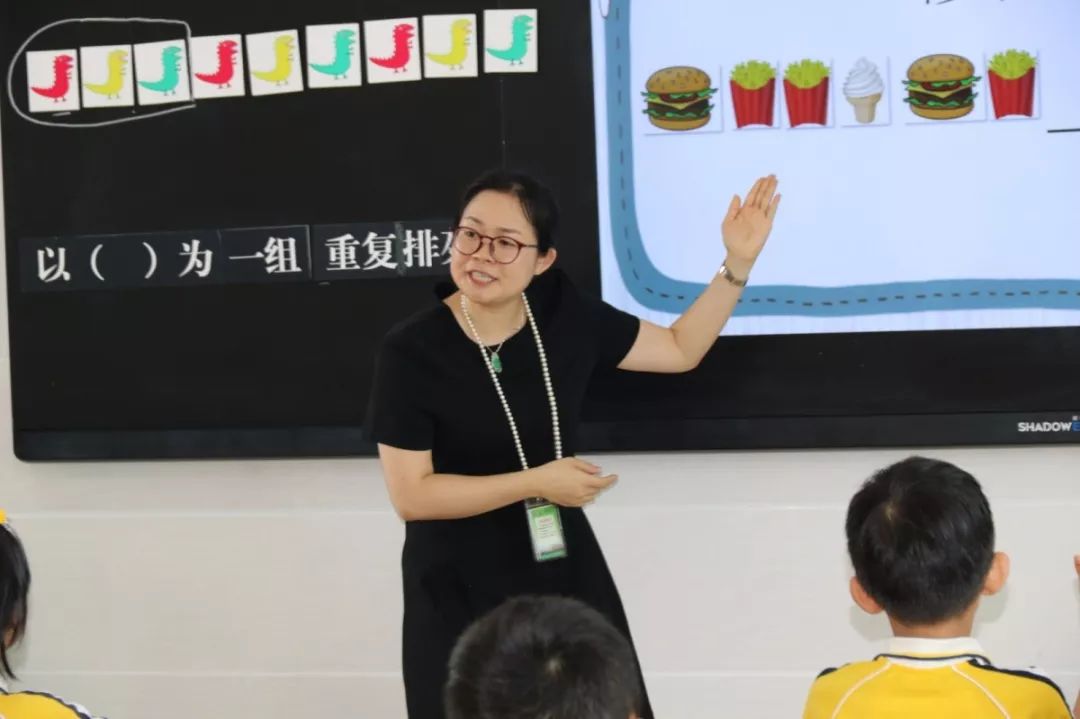 成长路上,与你同行 ——记小学部"青蓝工程"学员汇报课