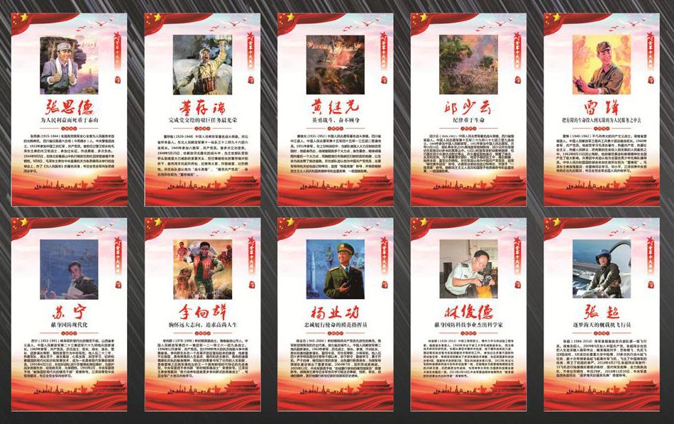 夏令营爱我中华战狼夏令营火热报名中七天见证孩子的成长