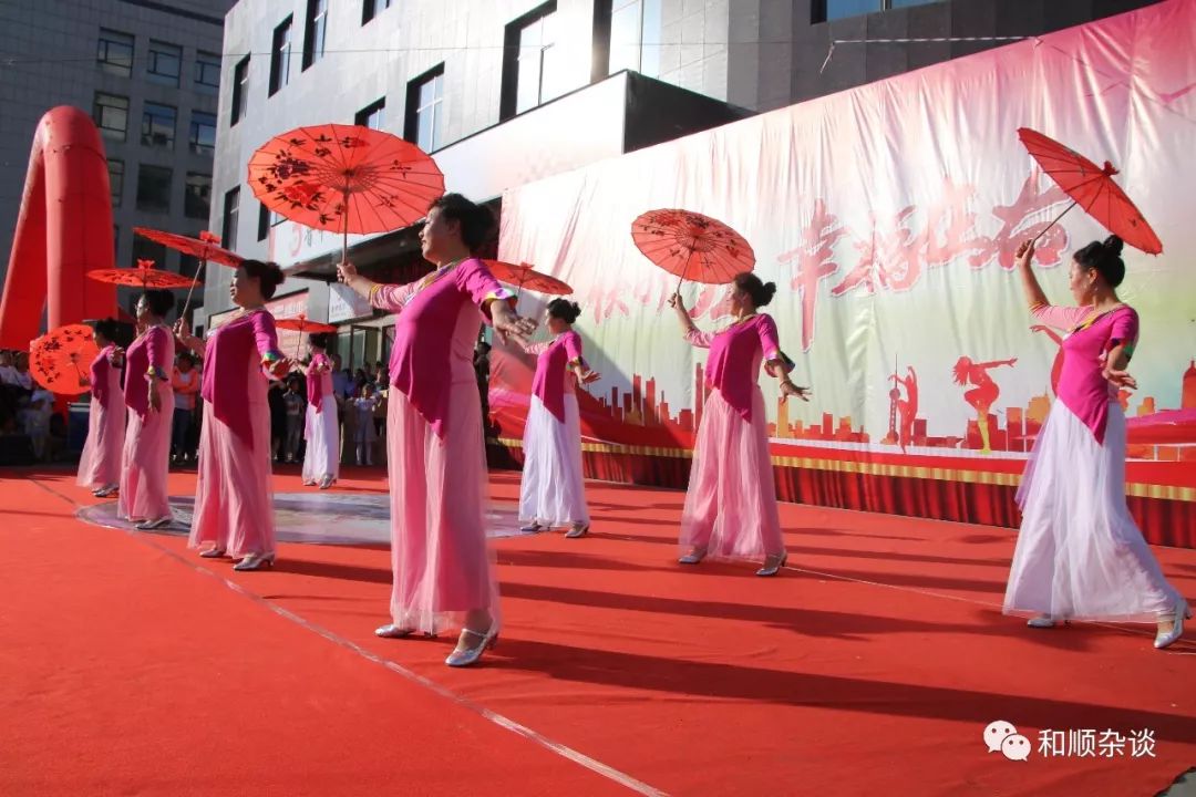 伞舞江南情背面演示图片