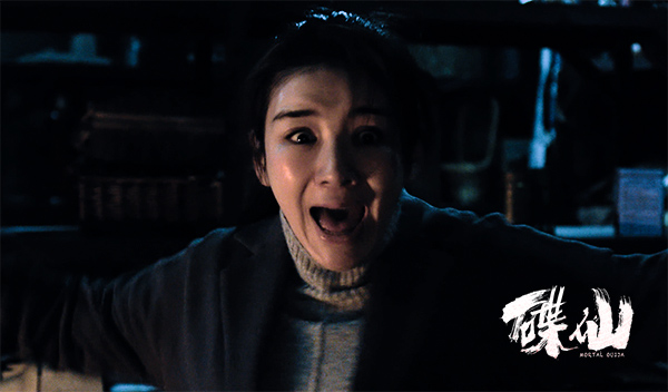 碟仙午夜单人观影落幕观众惊吓连连变身表情帝