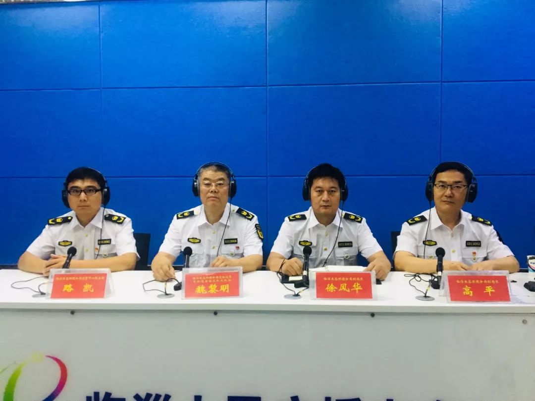 临淄生态环境分局上线"政风行风热线"栏目