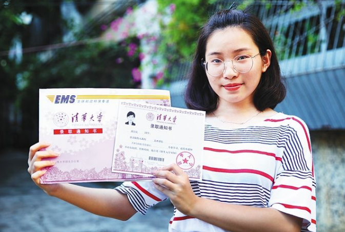 原创2019高考大学录取流程原来考生是这样被高校录取的