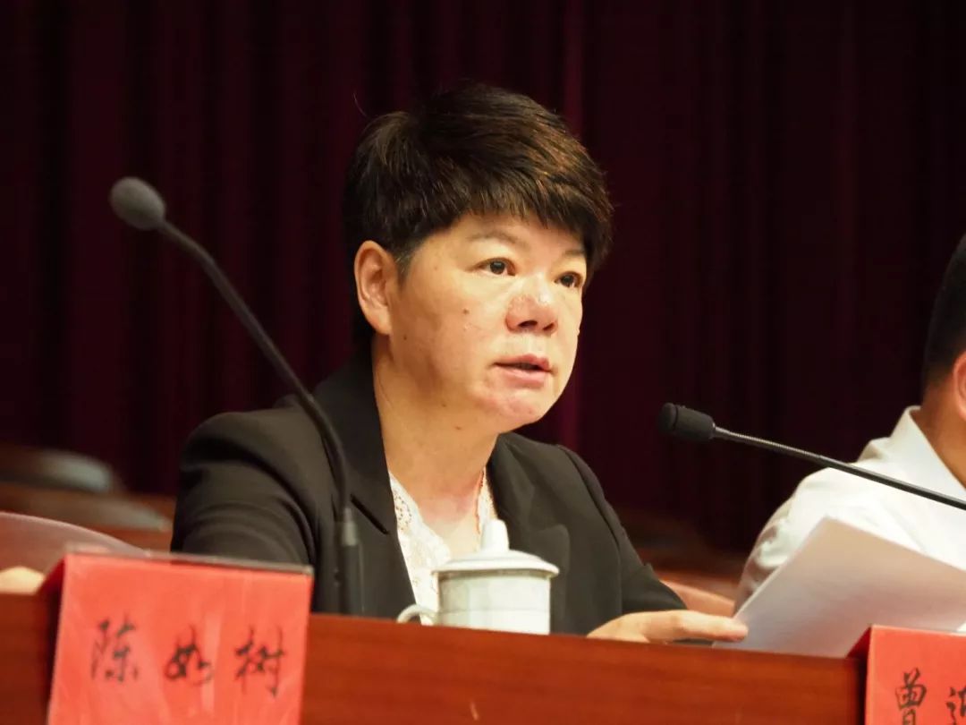 曾迎玲指出,要提高政治站位和政治觉悟,切实增强做好新形势下师德师风