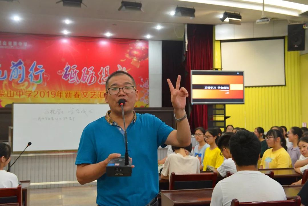 正视学习学会成长成先中校长为毕业班同学送上考前鸡汤