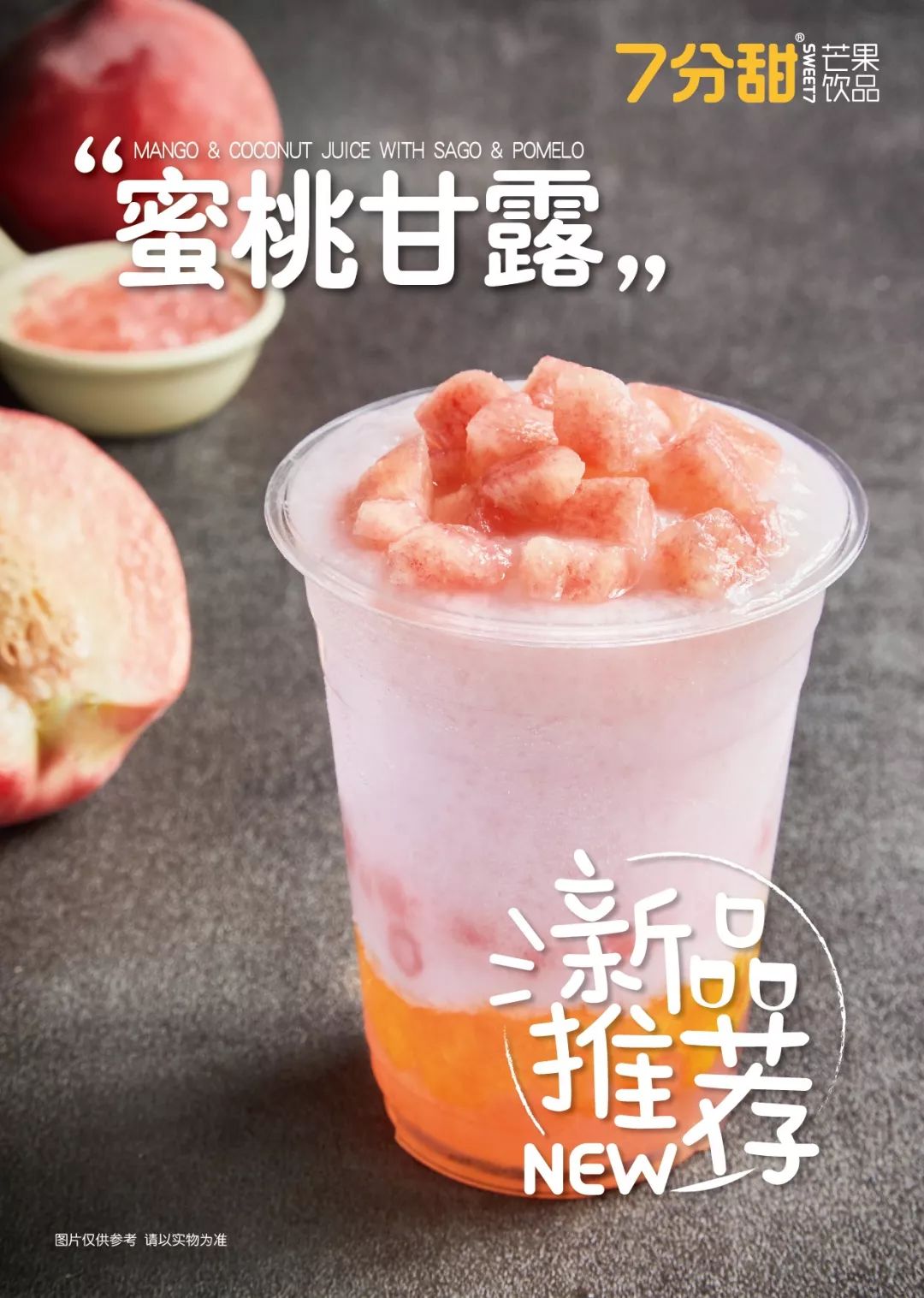 半价开喝!太过分了!六合人618都涌向这里了!