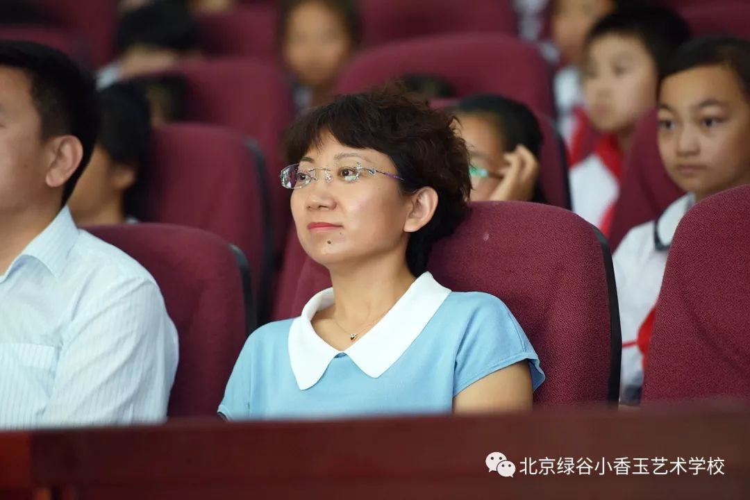 小香玉藝術學校校園資訊小手拉大手北京燃氣安全進校園