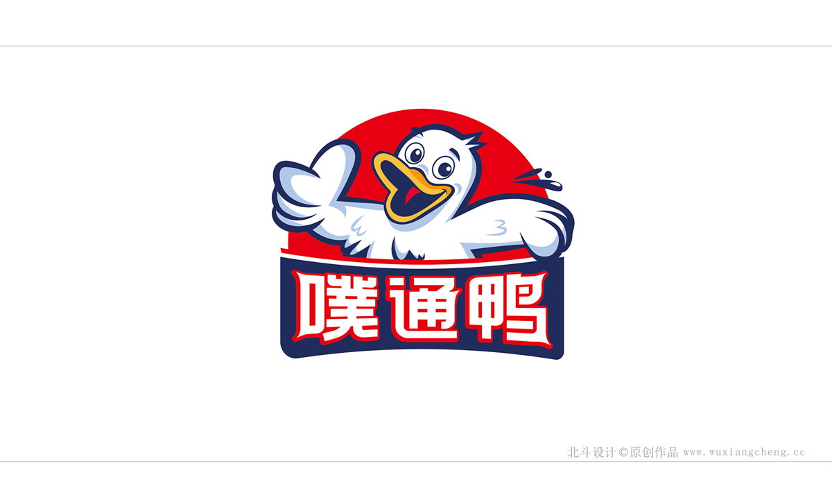 噗通鴨不普通,獨特工藝:脆爽,酸辣,開胃包裝策劃設計:放大logo記憶