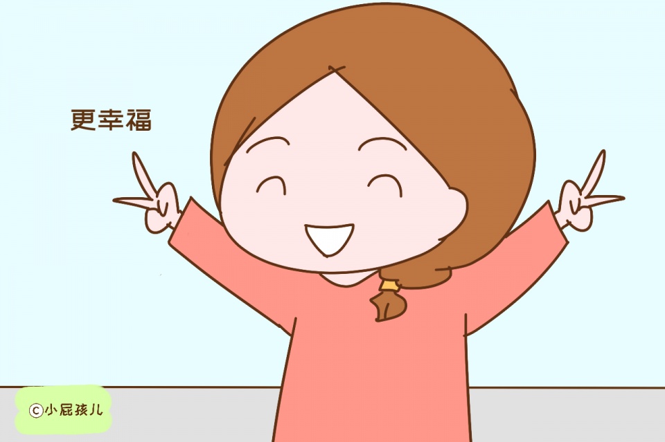 原创有子女和没有子女哪种女性更幸福答案和你想得不同