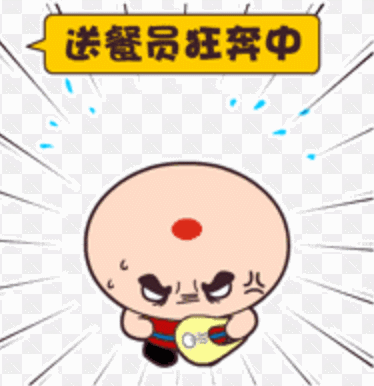 以案释法着急送餐美团不小心撞倒饿了么