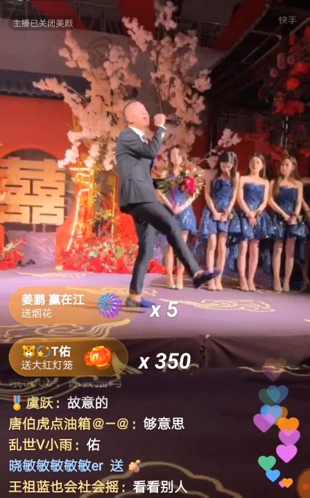 众网红帐号惨遭冻结,天佑躲角落泪奔,泣不成声!_刘一手