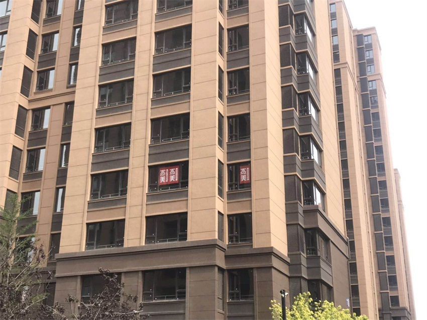 大连甘井子区中华城二期领第97平装修实景工地展示匠心独造